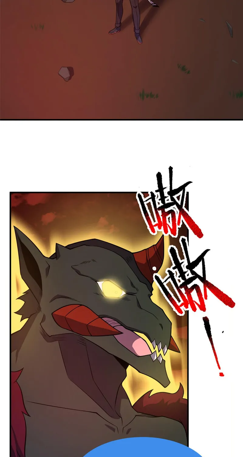 Monster Pet Evolution (Colored) Chapter 139 page 40 - 