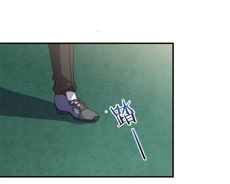 Monster Pet Evolution (Colored) Chapter 14 page 15 - 