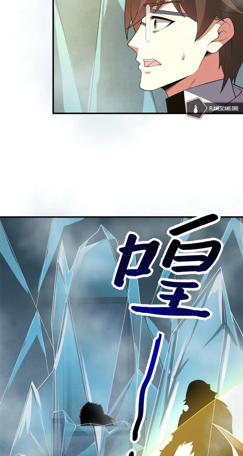 Monster Pet Evolution (Colored) Chapter 140 page 51 - 