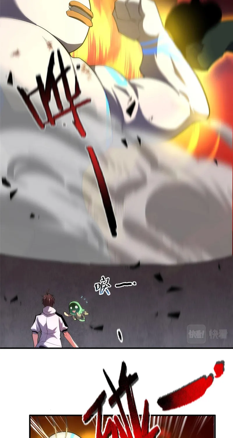 Monster Pet Evolution (Colored) Chapter 141 page 49 - 