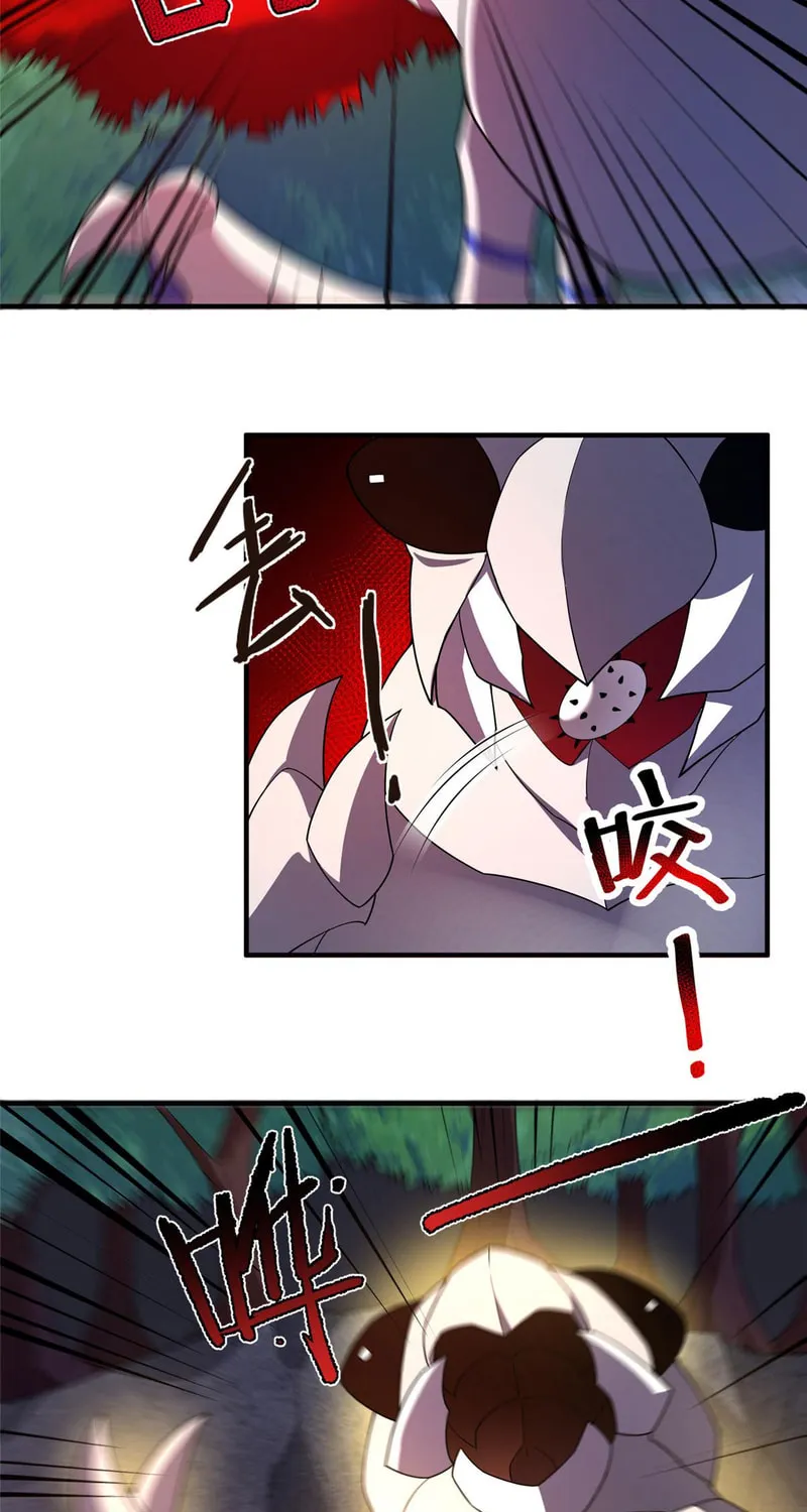 Monster Pet Evolution (Colored) Chapter 143 page 41 - 