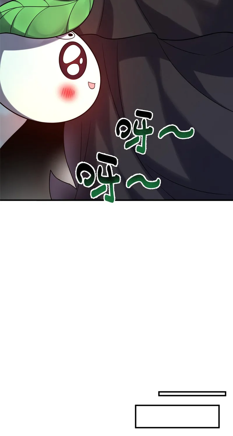 Monster Pet Evolution (Colored) Chapter 144 page 42 - 