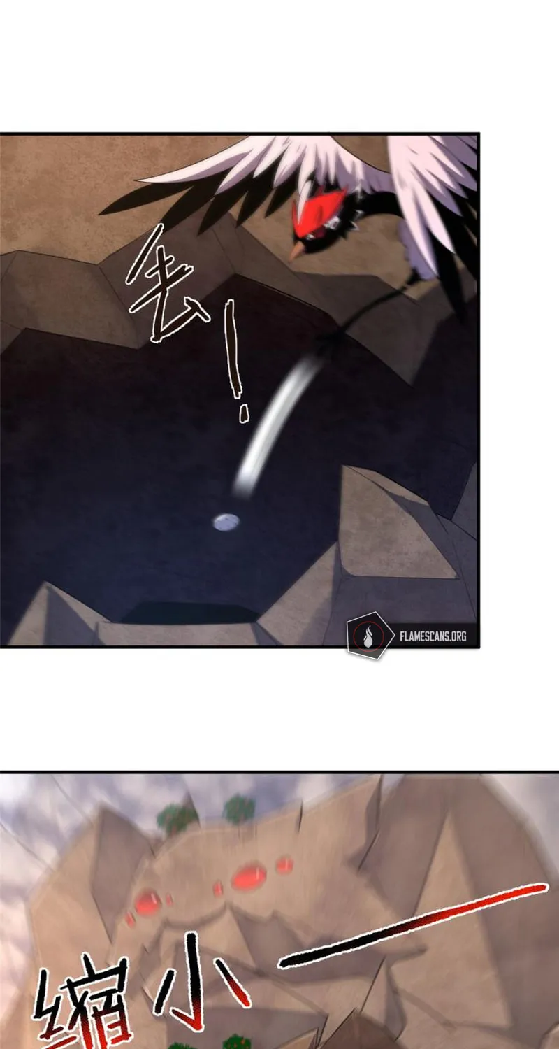 Monster Pet Evolution (Colored) Chapter 145 page 12 - 