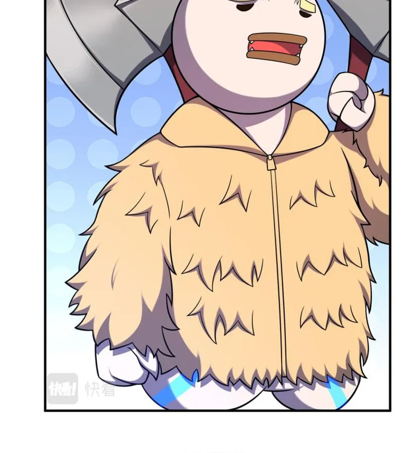 Monster Pet Evolution (Colored) Chapter 145 page 22 - 