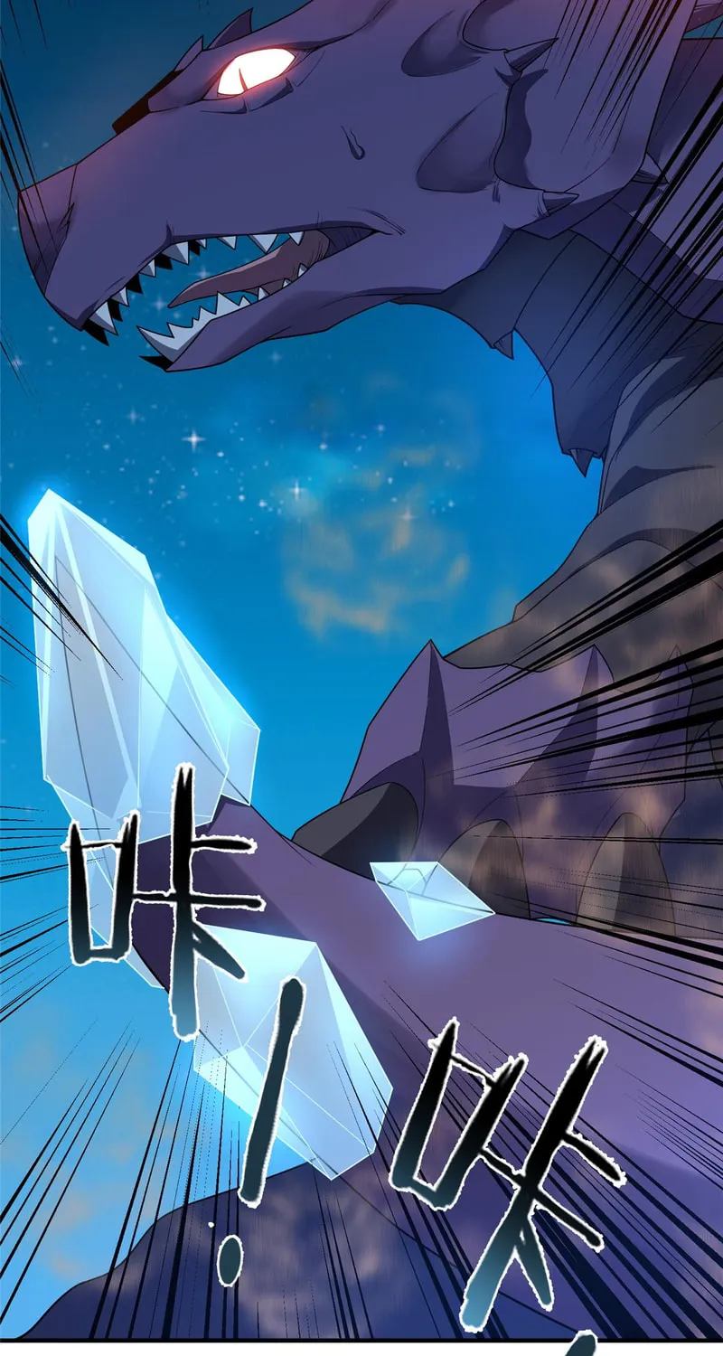 Monster Pet Evolution (Colored) Chapter 146 page 48 - 