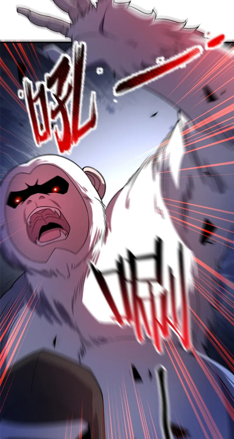 Monster Pet Evolution (Colored) Chapter 146 page 8 - 