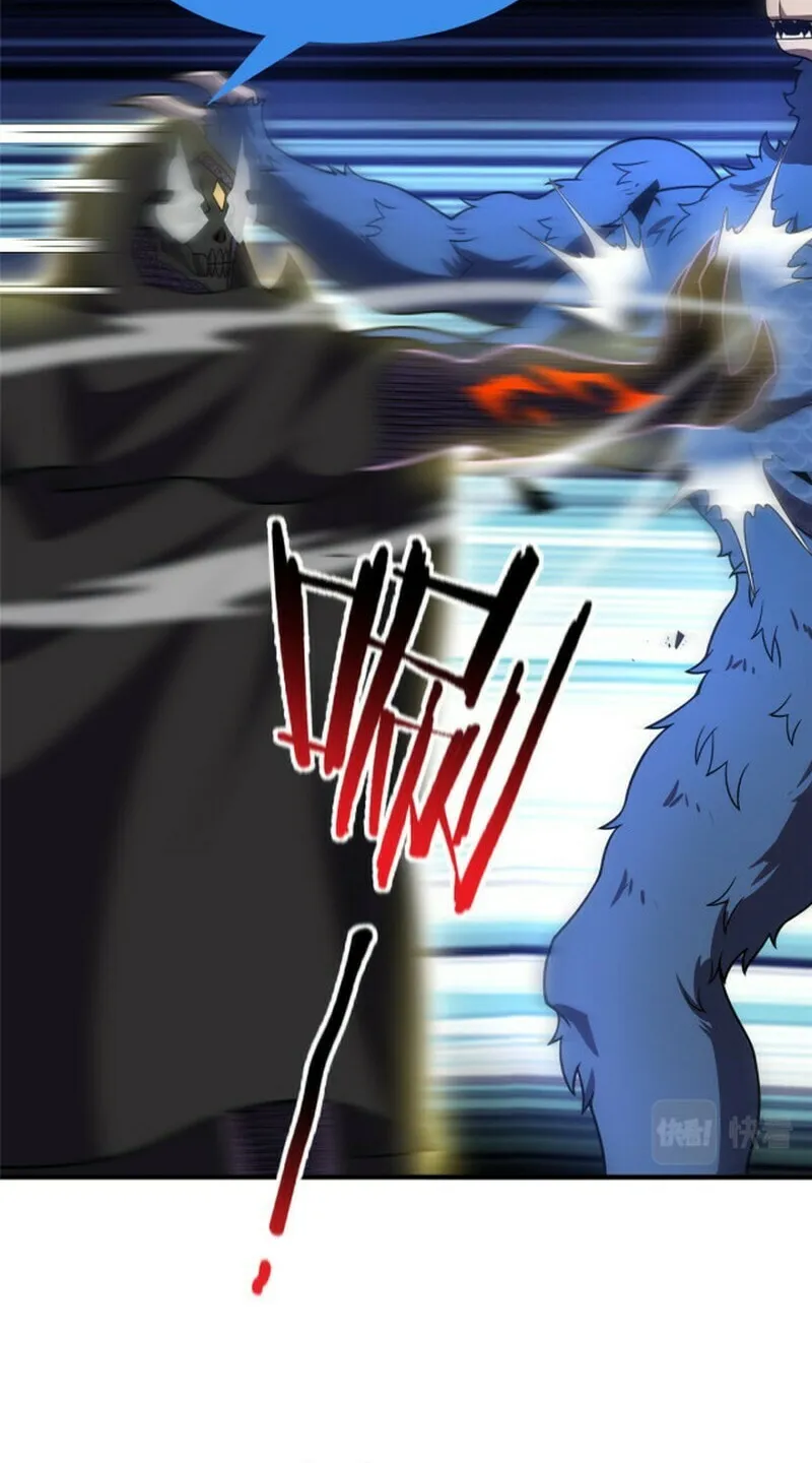 Monster Pet Evolution (Colored) Chapter 147 page 8 - 
