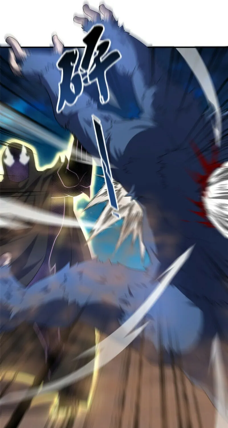 Monster Pet Evolution (Colored) Chapter 147 page 9 - 