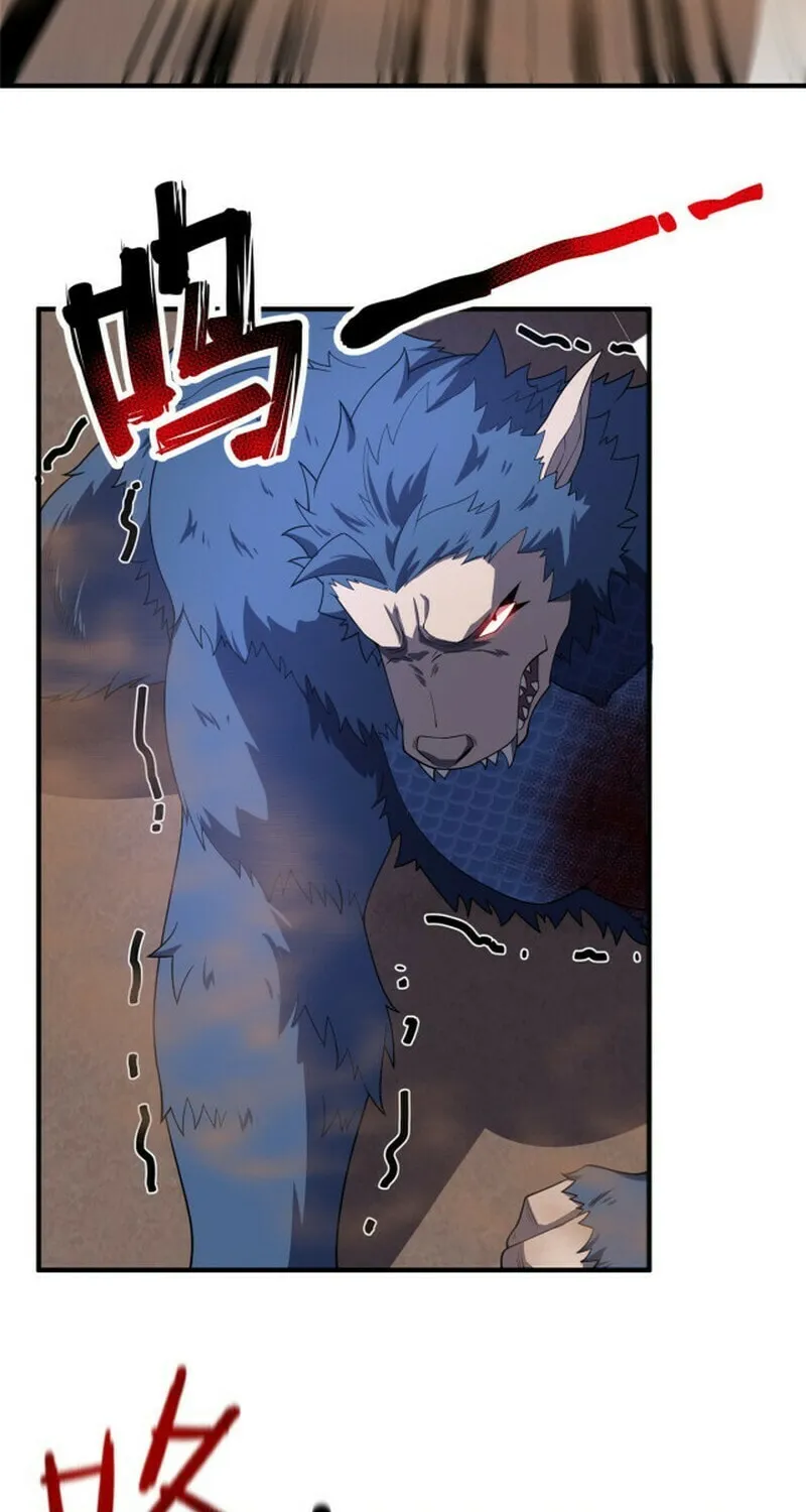 Monster Pet Evolution (Colored) Chapter 147 page 10 - 