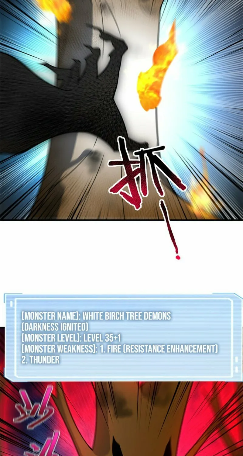 Monster Pet Evolution (Colored) Chapter 149 page 13 - 