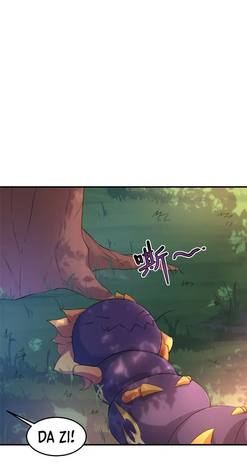 Monster Pet Evolution (Colored) Chapter 15 page 27 - 