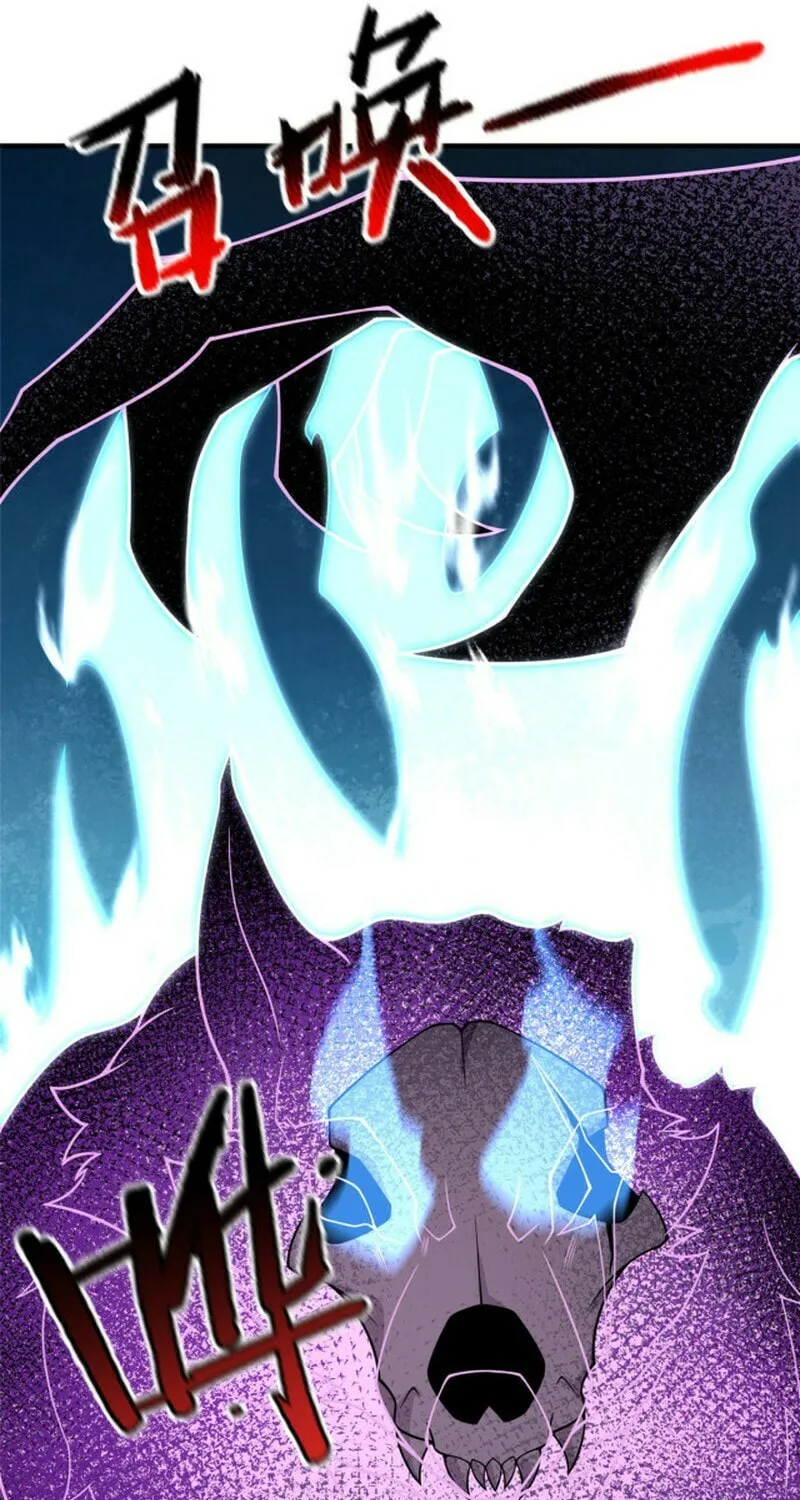 Monster Pet Evolution (Colored) Chapter 150 page 10 - 
