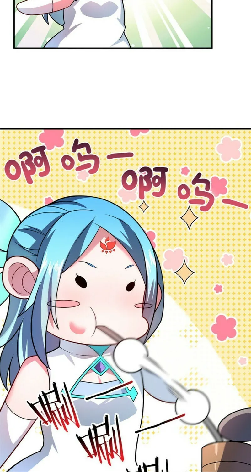 Monster Pet Evolution (Colored) Chapter 151 page 35 - 