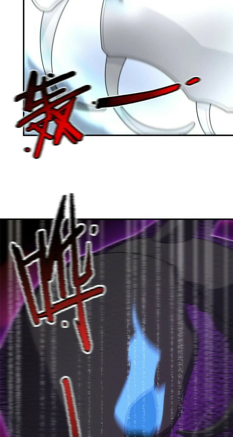 Monster Pet Evolution (Colored) Chapter 154 page 12 - 