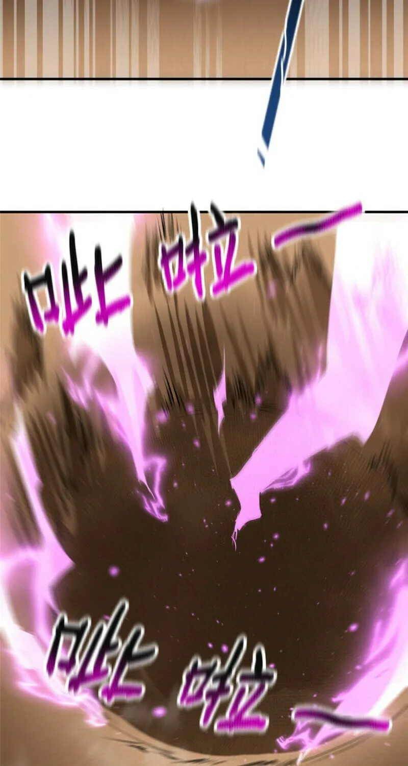 Monster Pet Evolution (Colored) Chapter 154 page 38 - 