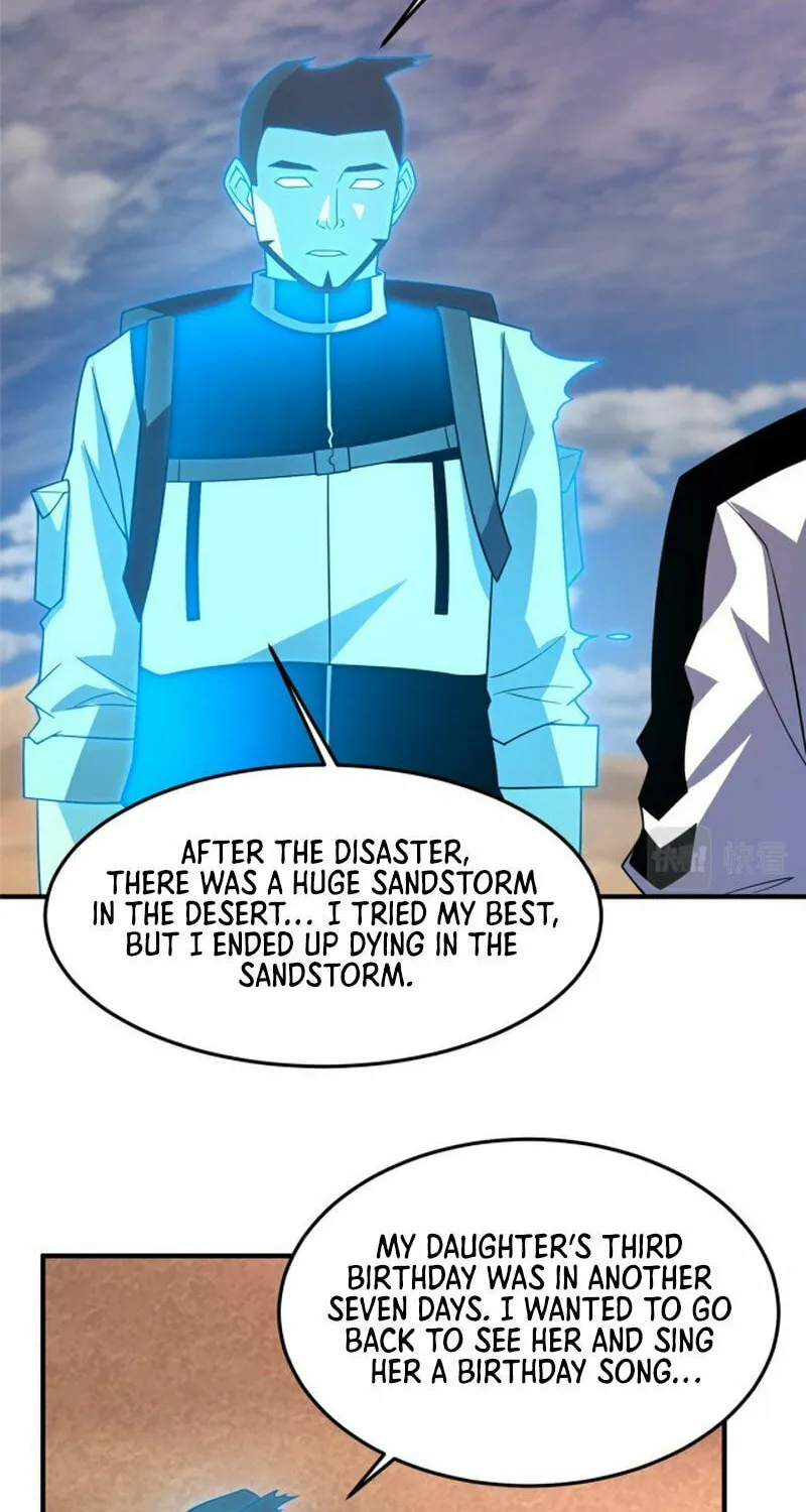 Monster Pet Evolution (Colored) Chapter 155 page 42 - 
