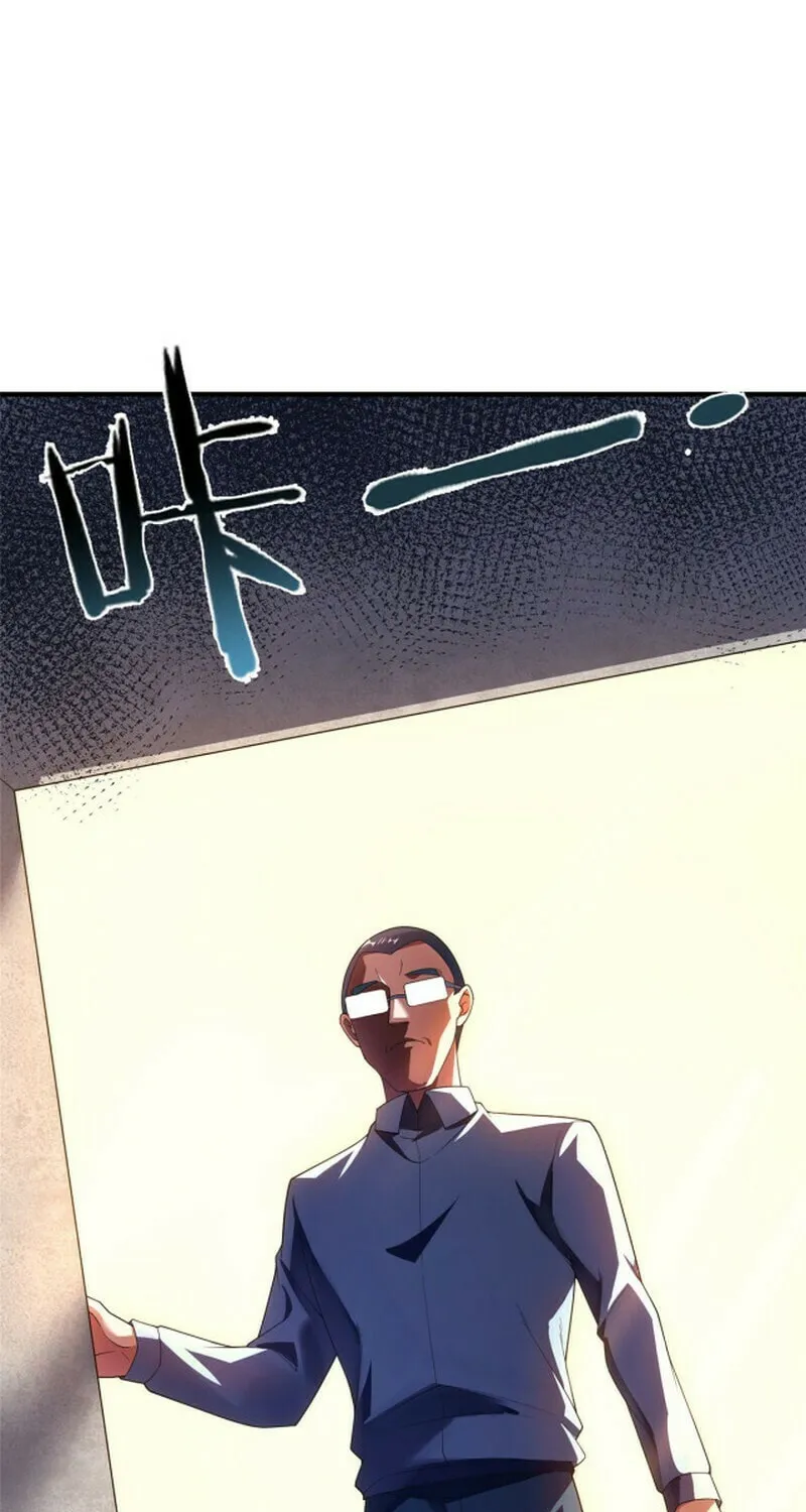 Monster Pet Evolution (Colored) Chapter 158 page 16 - 