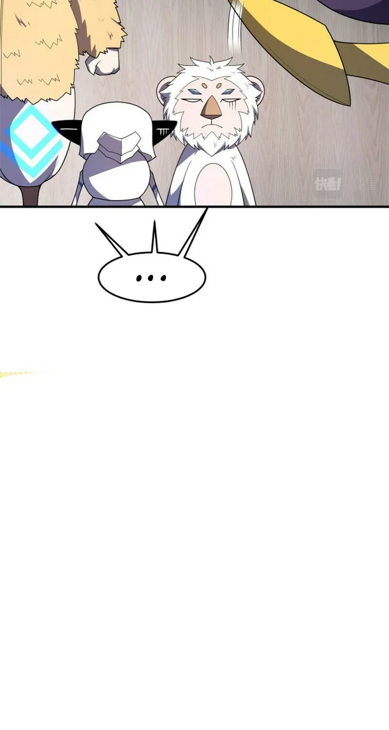 Monster Pet Evolution (Colored) Chapter 159 page 48 - 