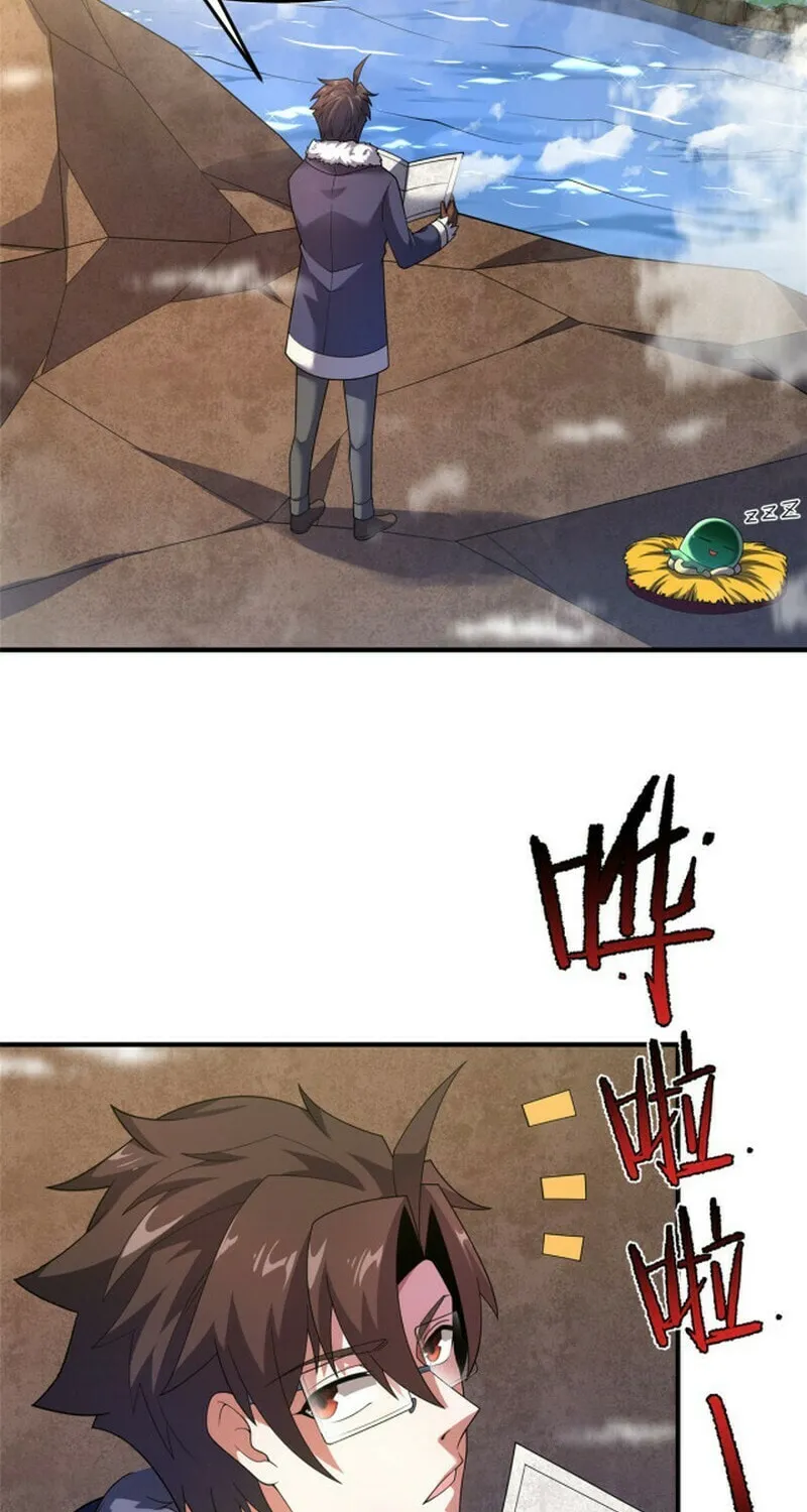 Monster Pet Evolution (Colored) Chapter 160 page 20 - 
