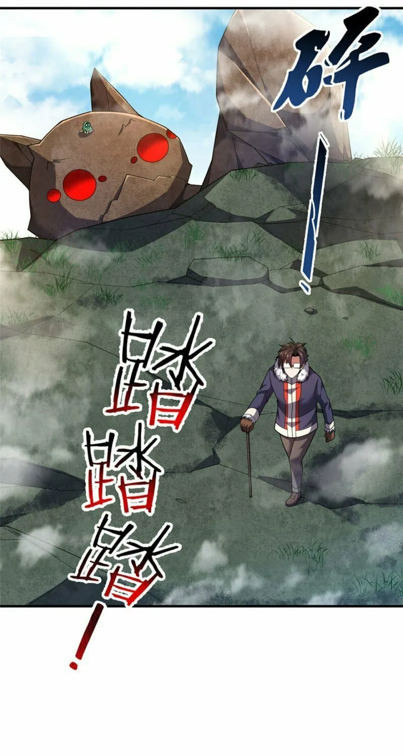 Monster Pet Evolution (Colored) Chapter 160 page 26 - 