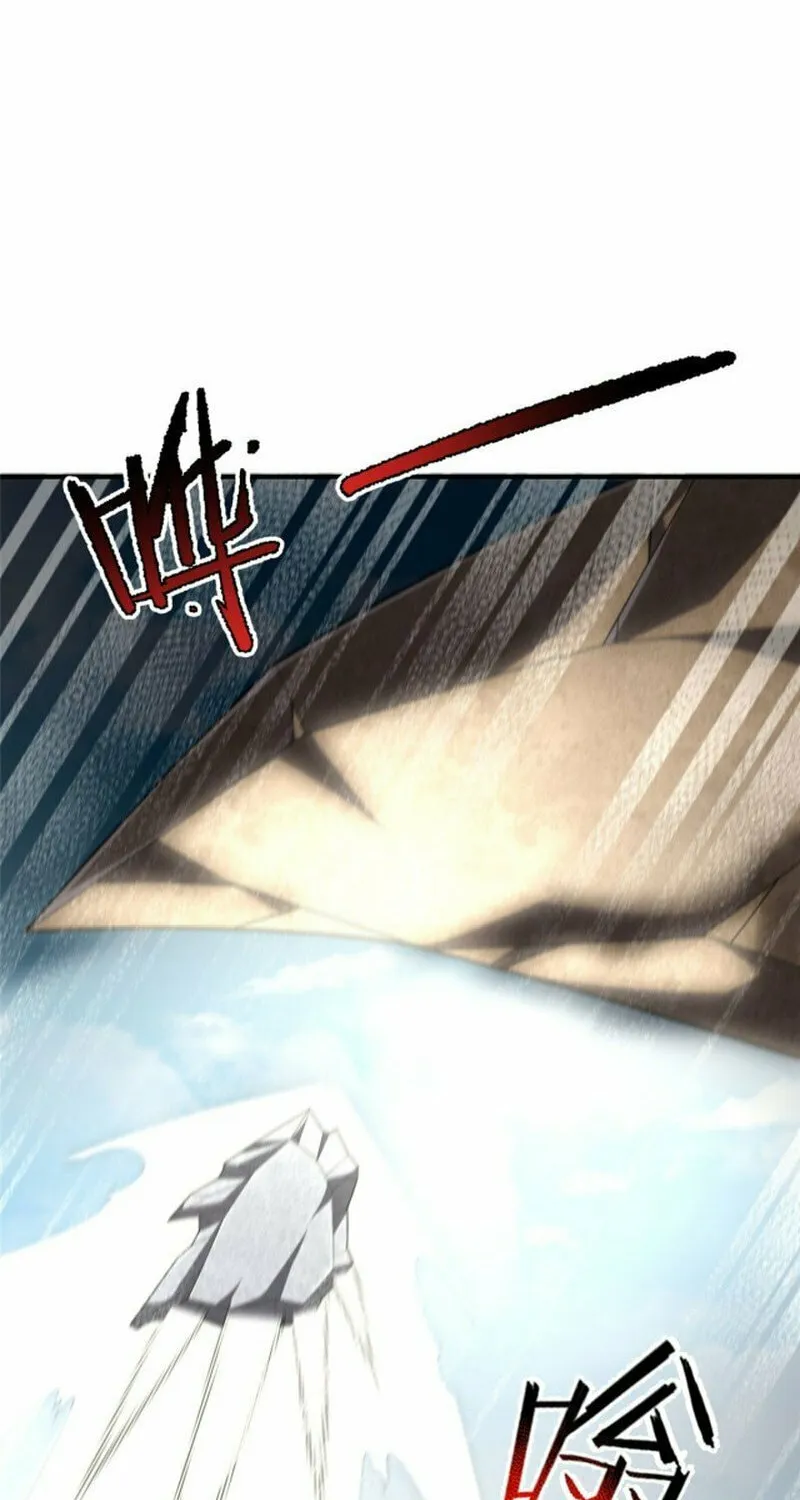 Monster Pet Evolution (Colored) Chapter 161 page 8 - 