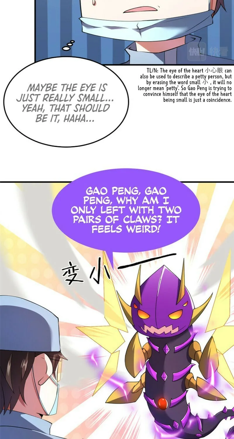 Monster Pet Evolution (Colored) Chapter 162 page 21 - 