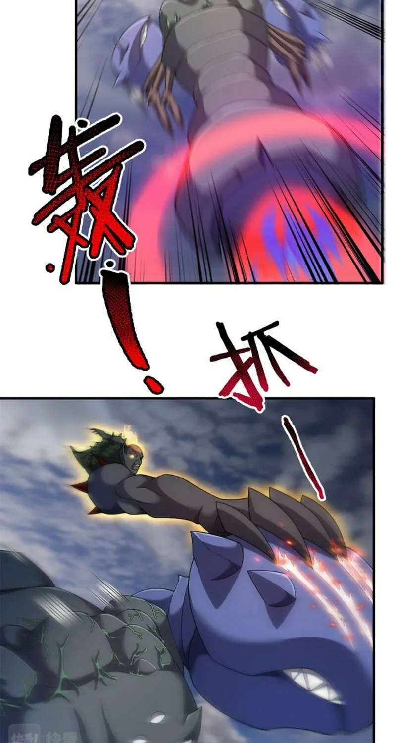 Monster Pet Evolution (Colored) Chapter 163 page 19 - 