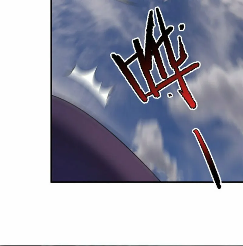 Monster Pet Evolution (Colored) Chapter 163 page 23 - 