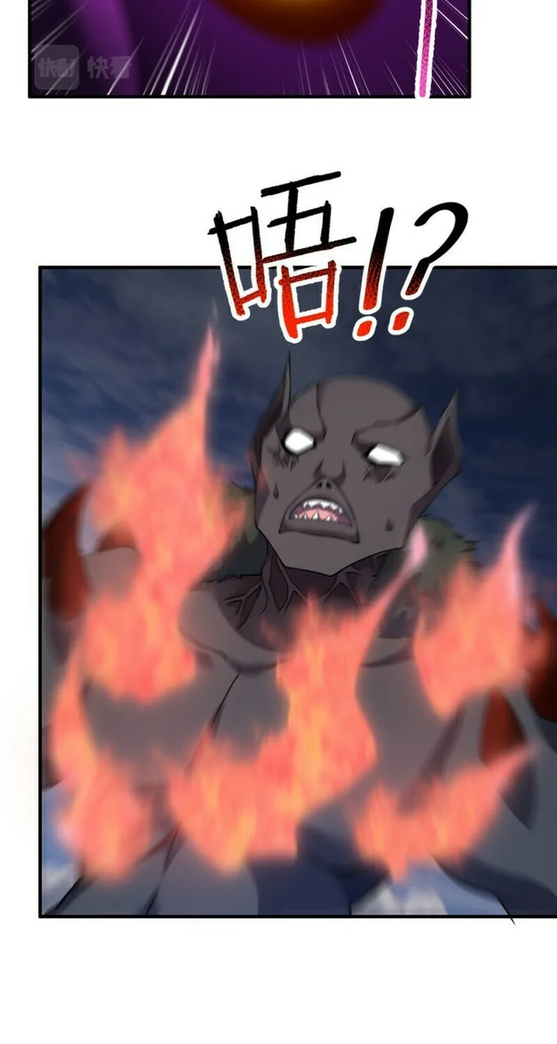 Monster Pet Evolution (Colored) Chapter 163 page 26 - 