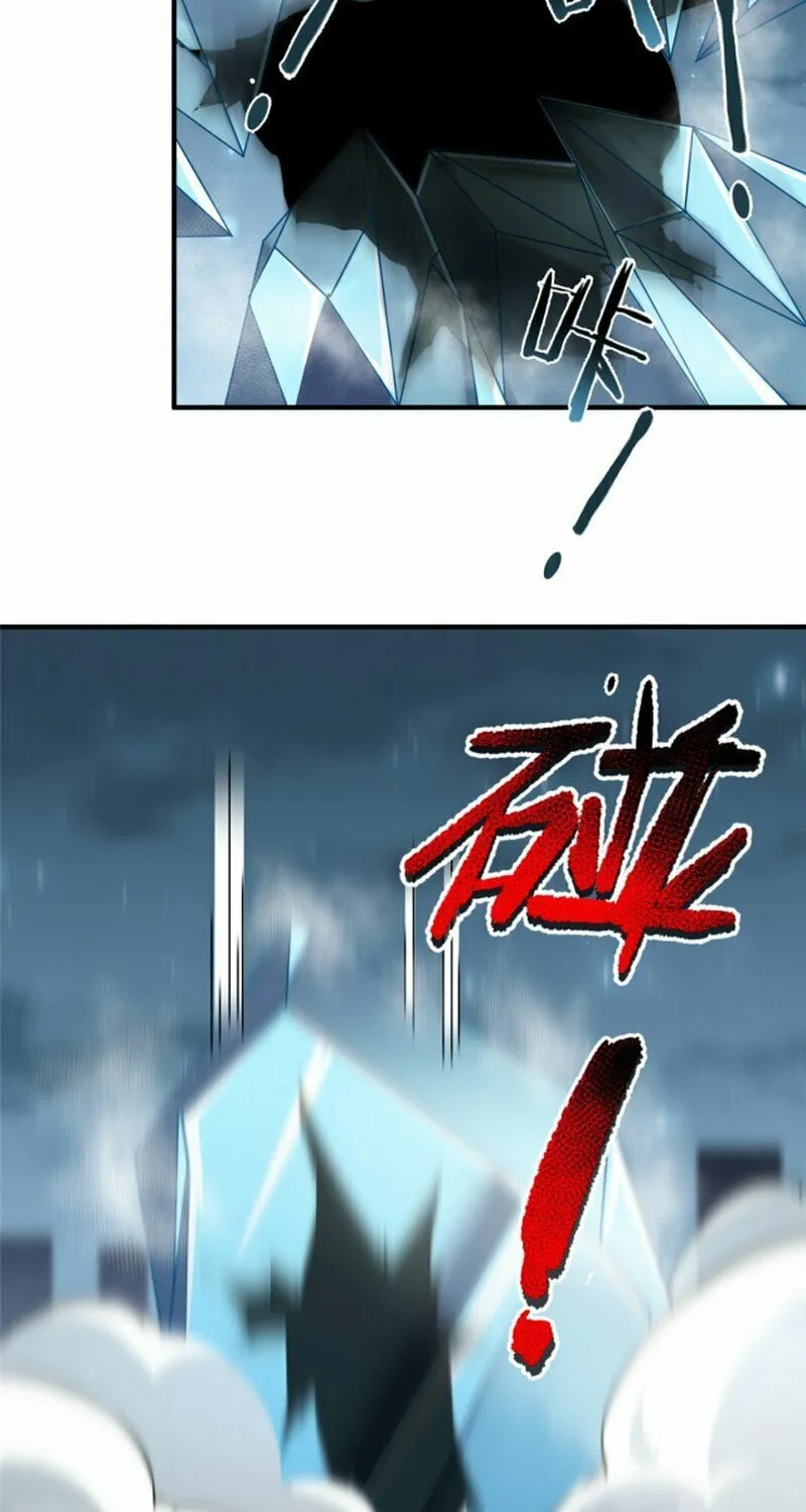 Monster Pet Evolution (Colored) Chapter 164 page 50 - 