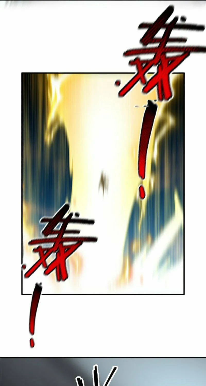 Monster Pet Evolution (Colored) Chapter 165 page 43 - 
