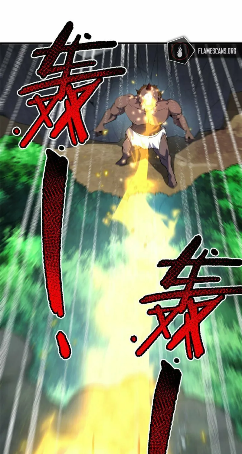 Monster Pet Evolution (Colored) Chapter 166 page 19 - 
