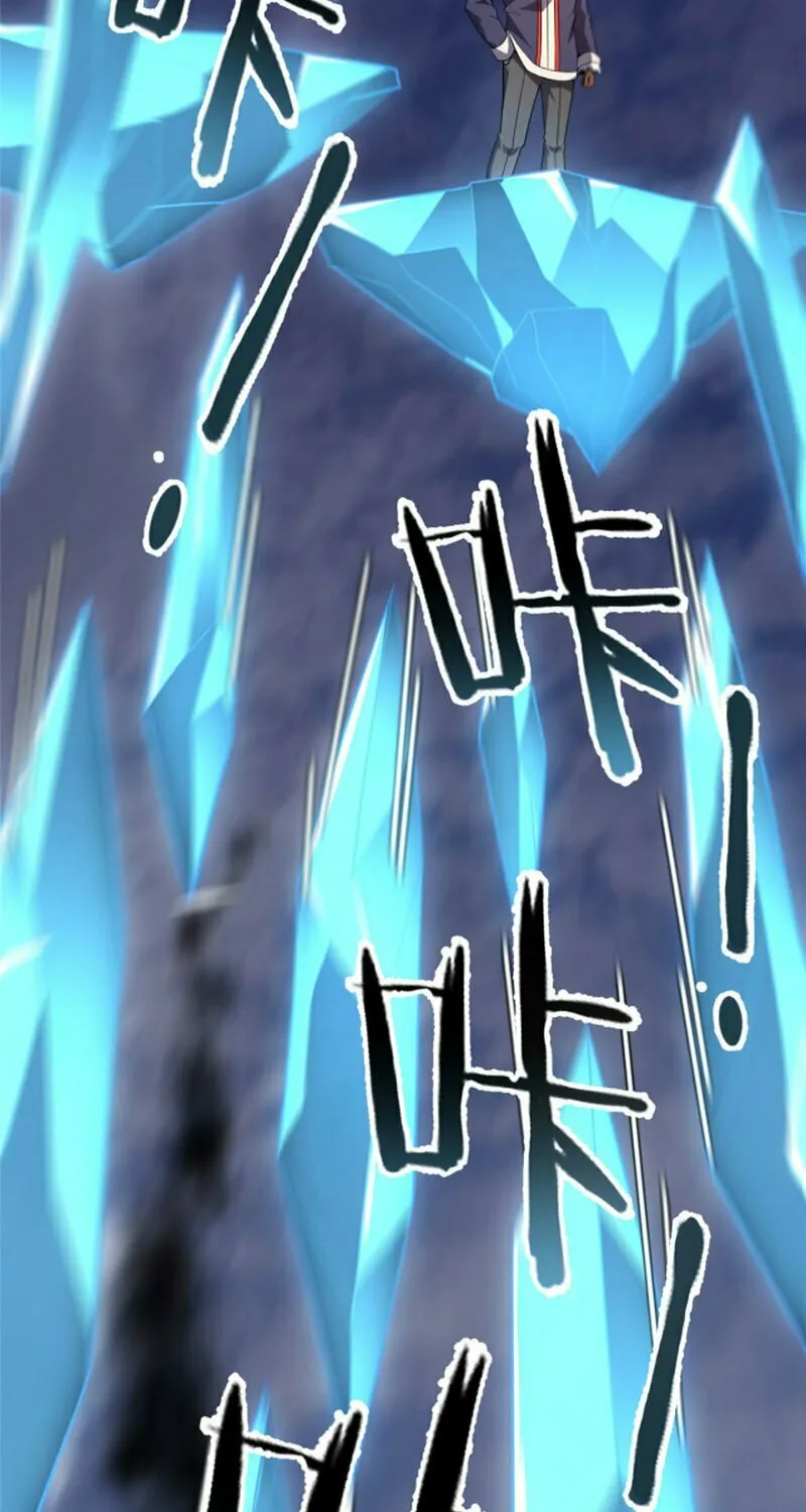 Monster Pet Evolution (Colored) Chapter 166 page 24 - 