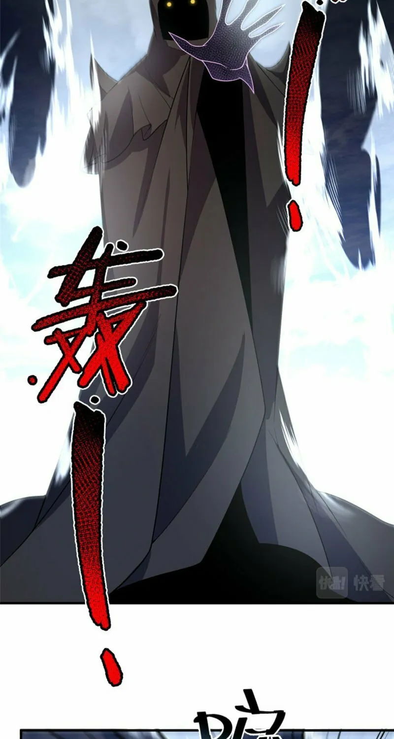 Monster Pet Evolution (Colored) Chapter 166 page 38 - 
