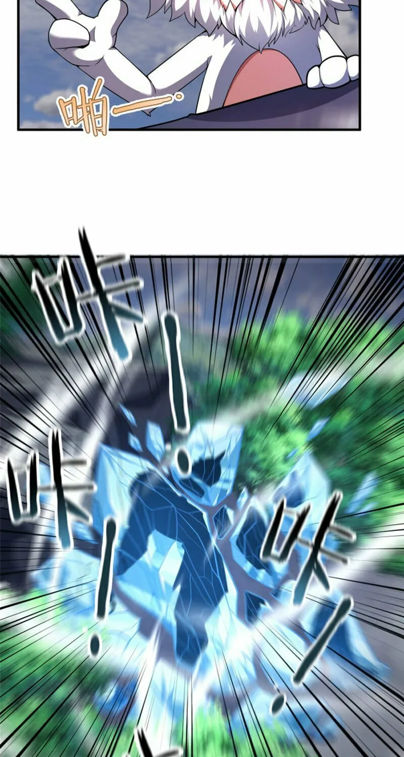 Monster Pet Evolution (Colored) Chapter 167 page 12 - 