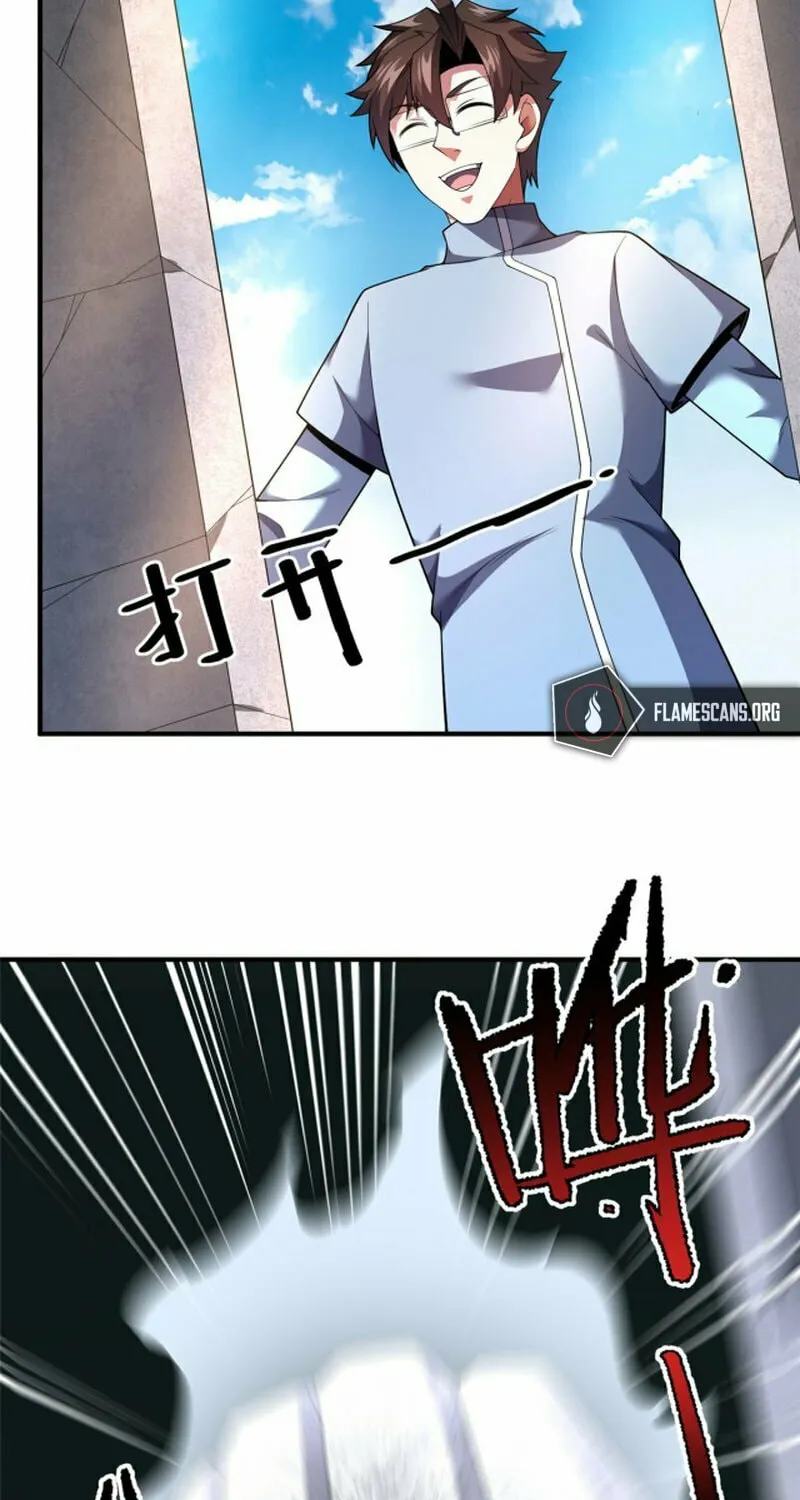 Monster Pet Evolution (Colored) Chapter 168 page 5 - 