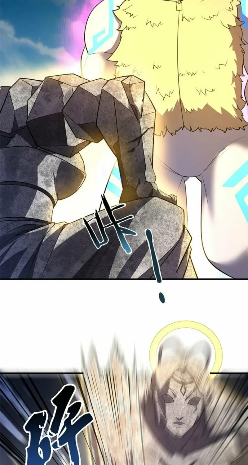 Monster Pet Evolution (Colored) Chapter 168 page 44 - 