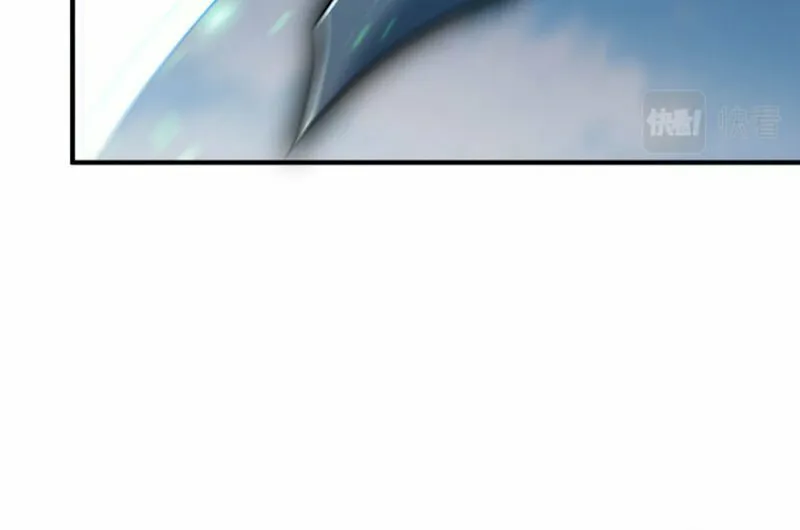 Monster Pet Evolution (Colored) Chapter 169 page 14 - 