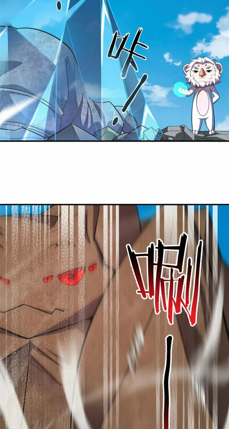 Monster Pet Evolution (Colored) Chapter 169 page 4 - 