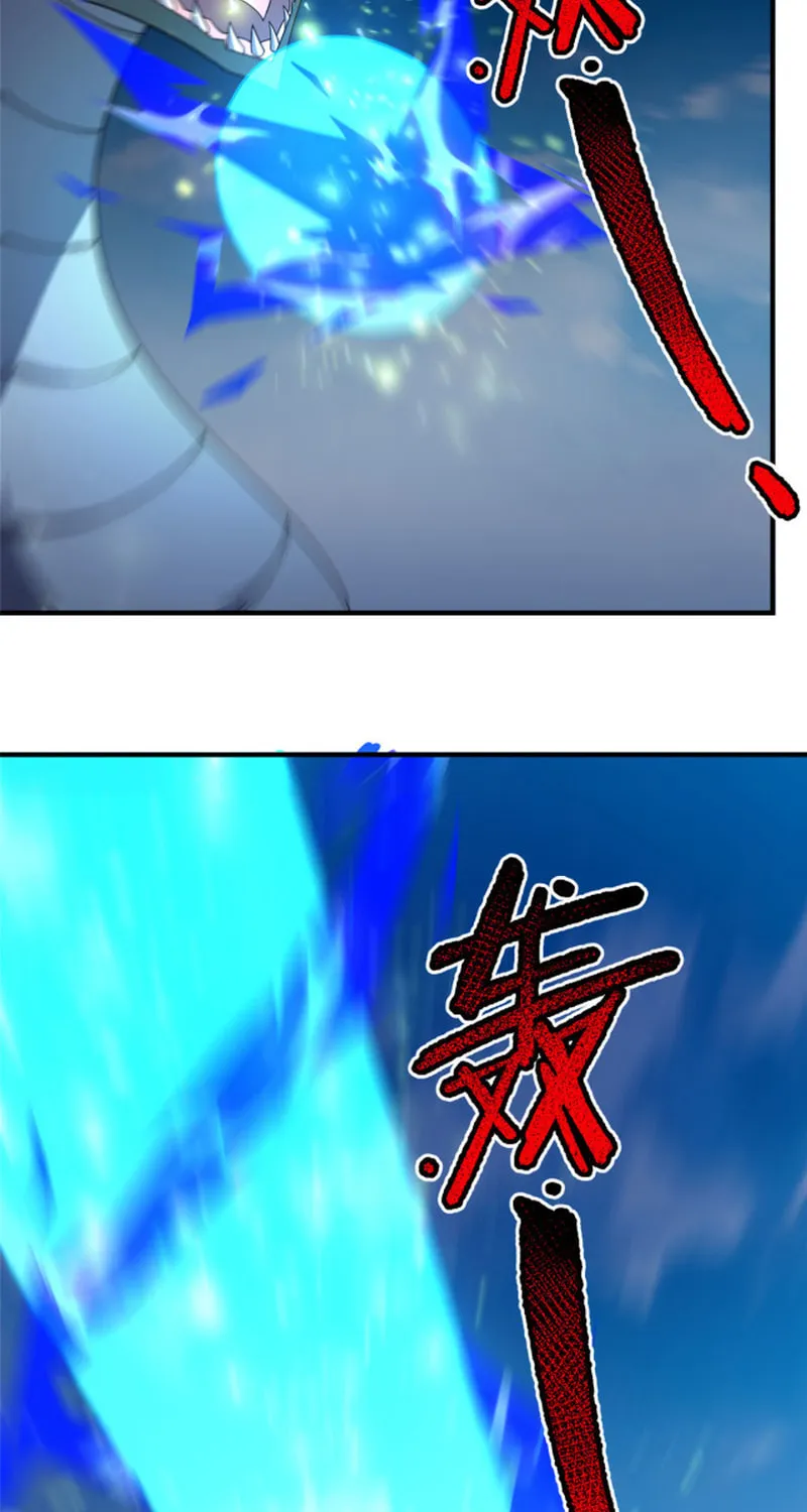 Monster Pet Evolution (Colored) Chapter 169 page 39 - 