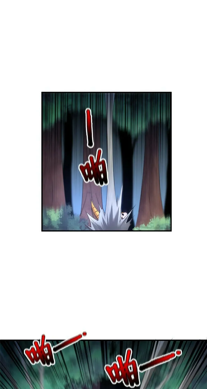 Monster Pet Evolution (Colored) Chapter 17 page 11 - 