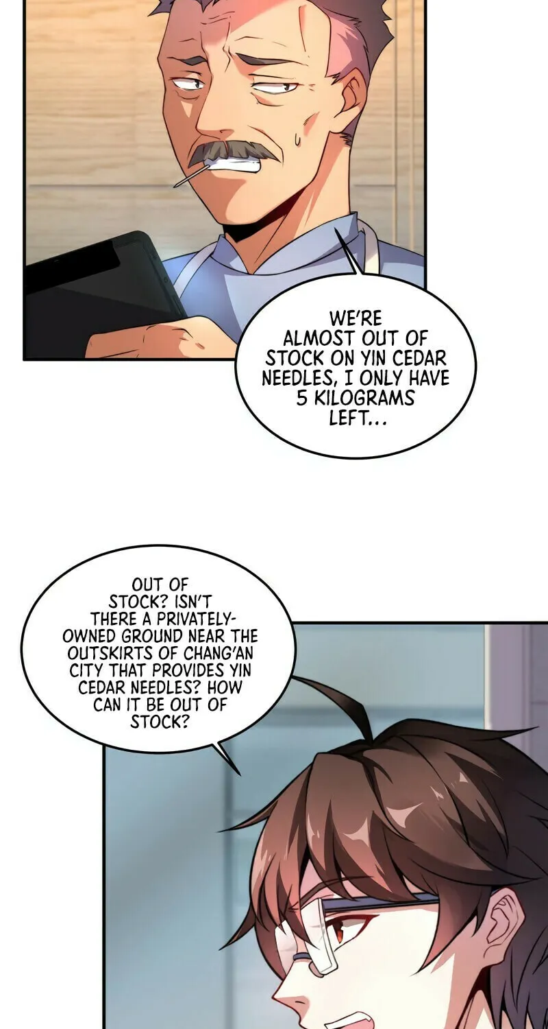 Monster Pet Evolution (Colored) Chapter 17 page 17 - 