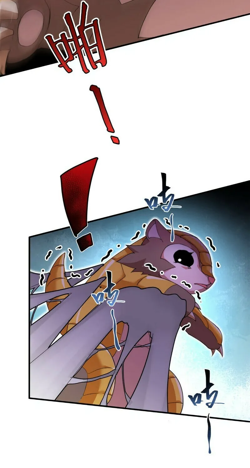 Monster Pet Evolution (Colored) Chapter 17 page 8 - 