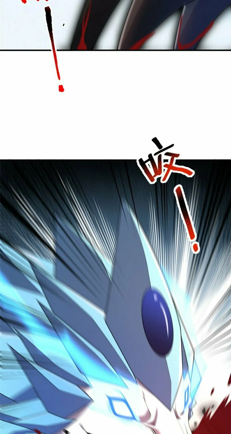 Monster Pet Evolution (Colored) Chapter 170 page 12 - 