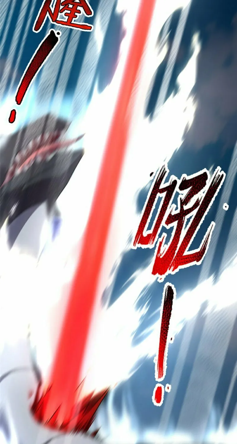 Monster Pet Evolution (Colored) Chapter 170 page 25 - 