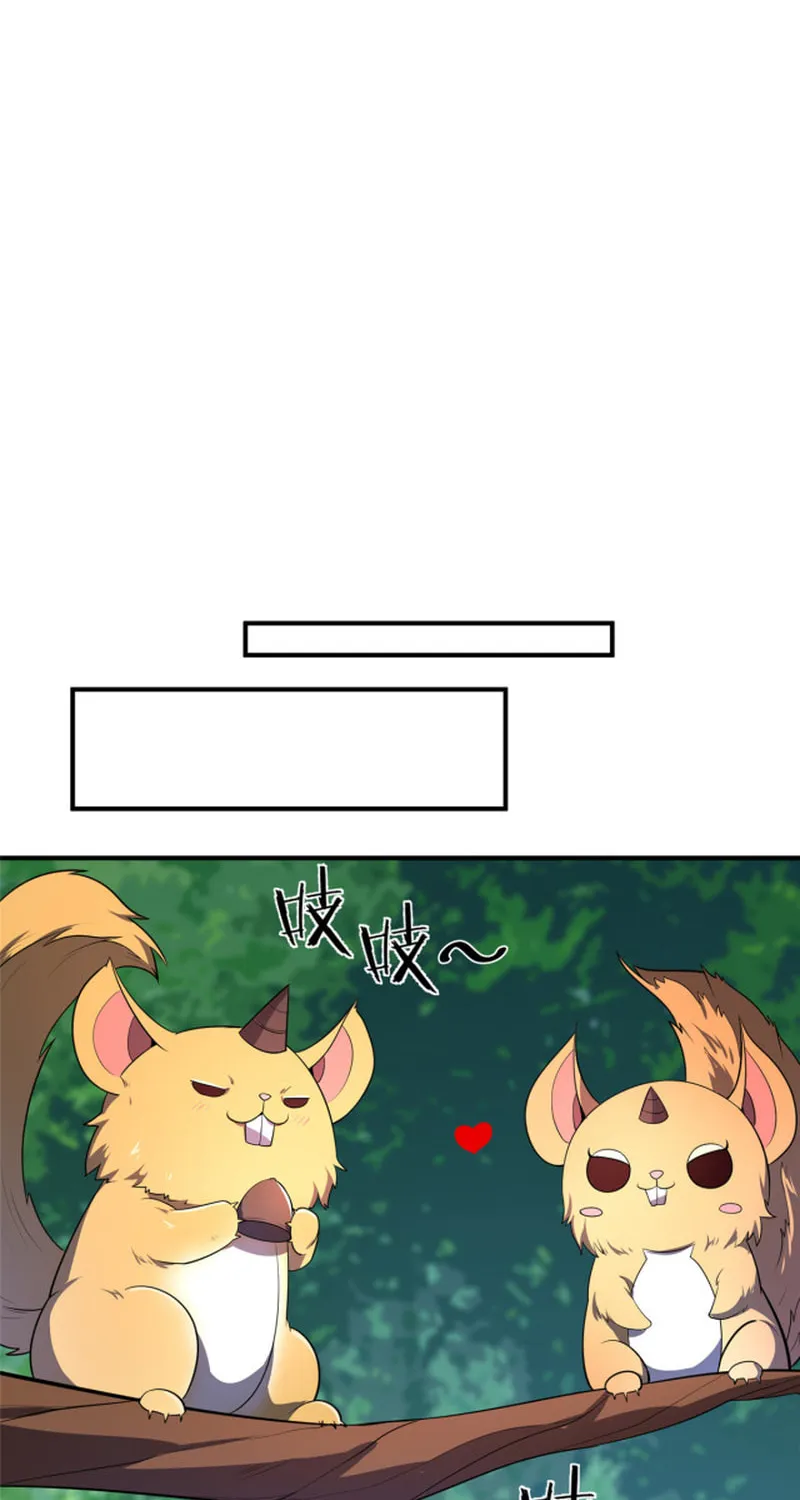 Monster Pet Evolution (Colored) Chapter 170 page 36 - 