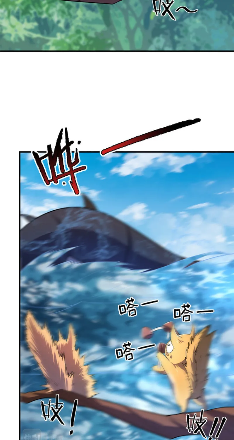 Monster Pet Evolution (Colored) Chapter 170 page 37 - 