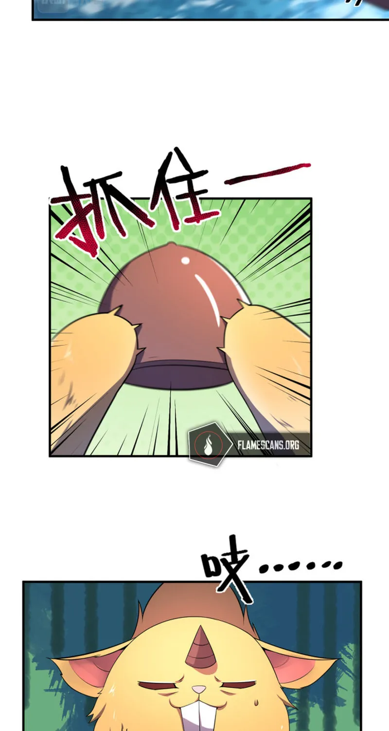 Monster Pet Evolution (Colored) Chapter 170 page 38 - 
