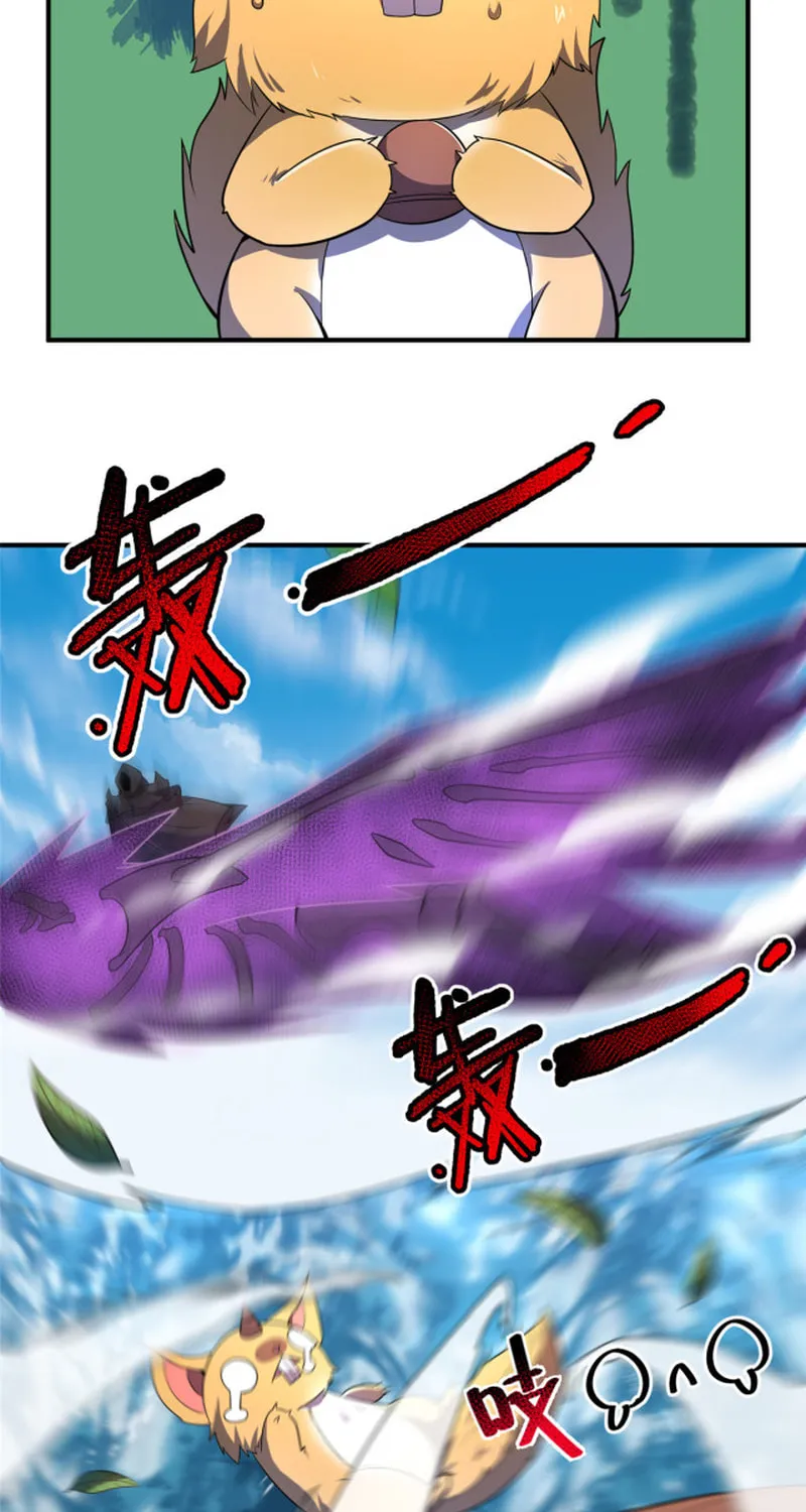 Monster Pet Evolution (Colored) Chapter 170 page 39 - 