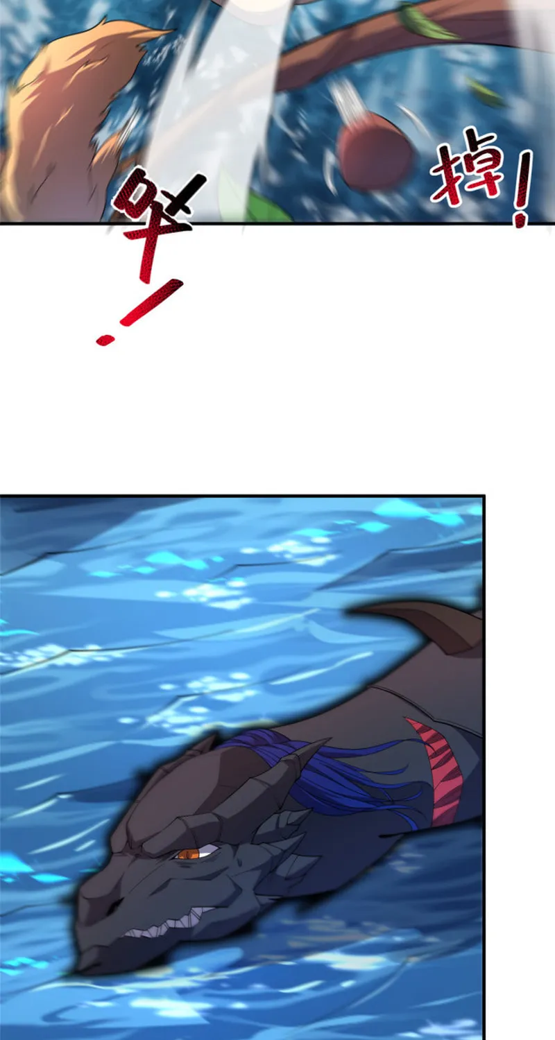 Monster Pet Evolution (Colored) Chapter 170 page 40 - 